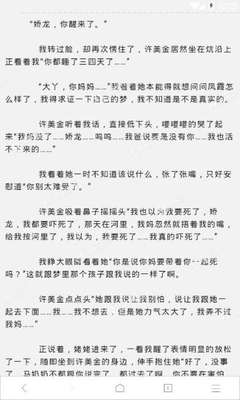 微博推荐榜单每个人都一样吗怎么设置