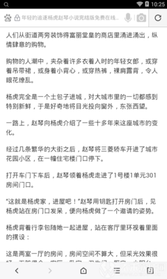 商务签和境外工签，到底哪种才是入境菲律宾的“王炸”_菲律宾签证网